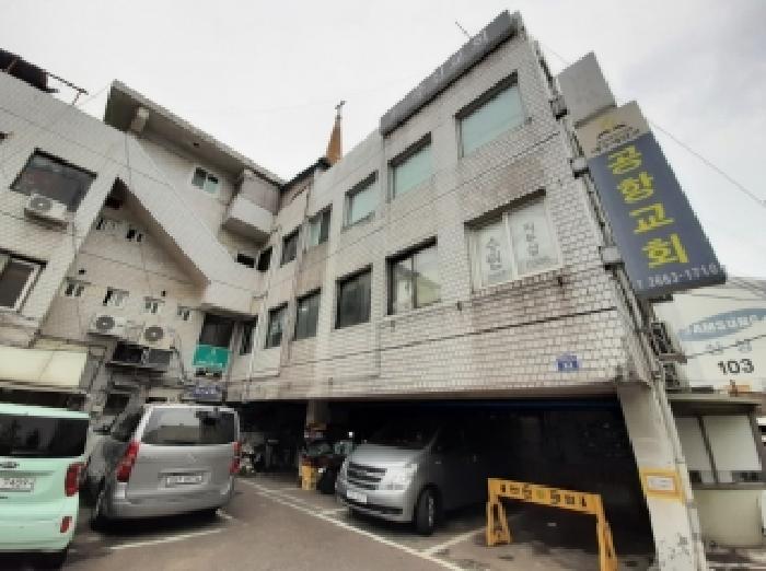 강서구 방화동 579-1 근린생활시설 경매 물건 사진
