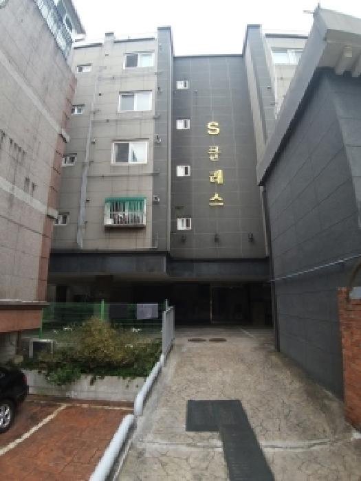 금천구 시흥동 790-7 다중주택 경매 물건 사진