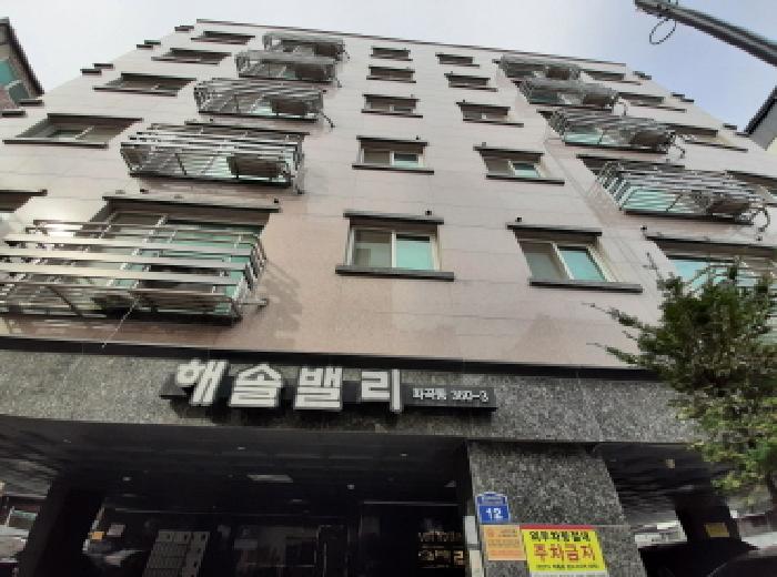 강서구 화곡동 360-3 다세대주택 경매 물건 사진