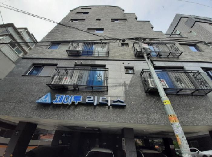 강서구 화곡동 366-35 다세대주택 경매 물건 사진