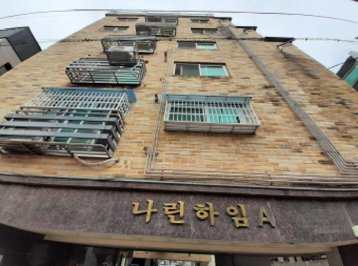 강서구 화곡동 976-21 다세대주택 경매 물건 사진