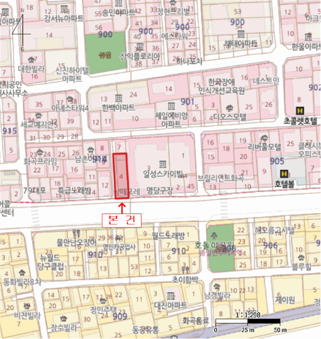 강서구 화곡동 914-4 오피스텔 경매 물건 사진