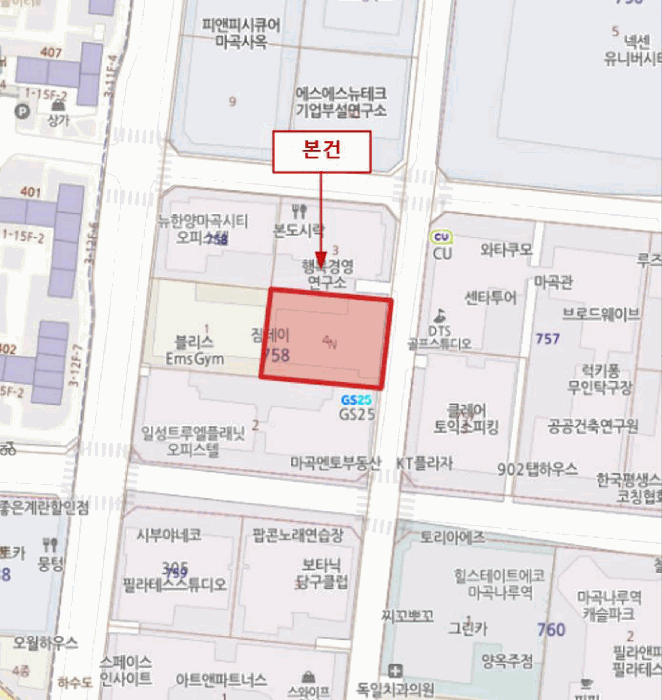 강서구 마곡동 758-4 오피스텔 경매 물건 사진