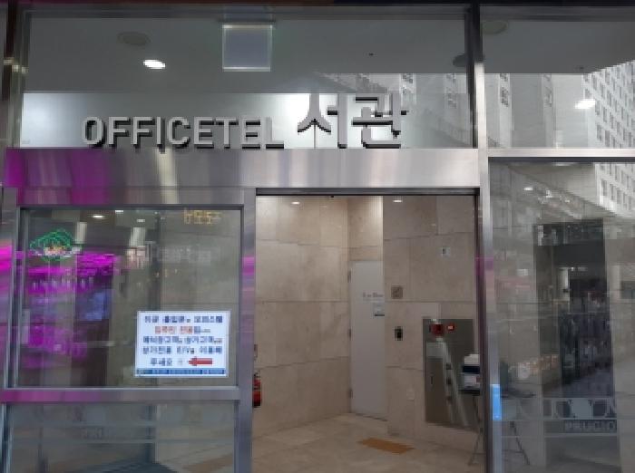 강서구 마곡동 760 오피스텔 경매 물건 사진