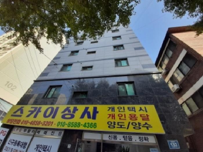 양천구 목동 713-1 상가,오피스텔,근린시설 경매 물건 사진