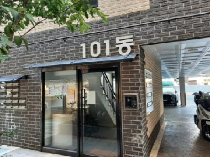 강서구 화곡동 1041-18 다세대 경매 물건 사진