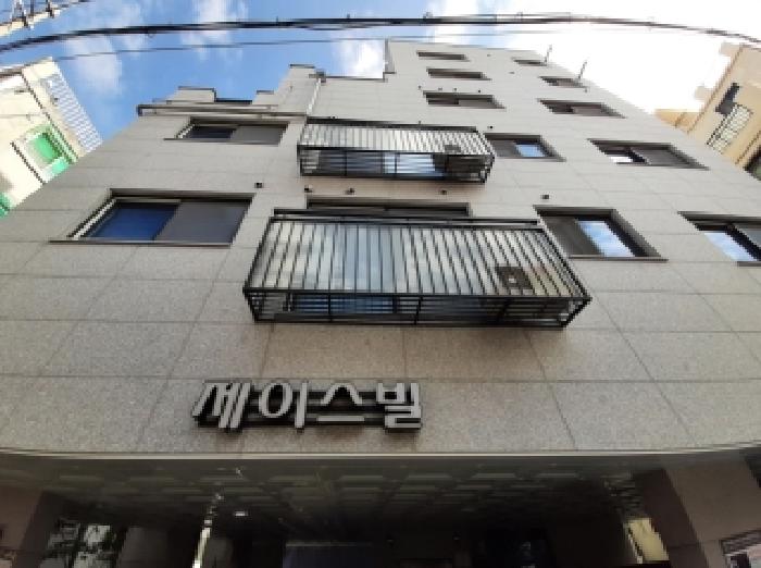 양천구 목동 646-26 다세대 경매 물건 사진