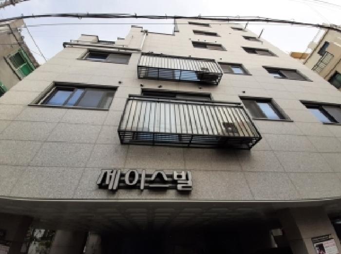 양천구 목동 646-26 다세대주택 경매 물건 사진