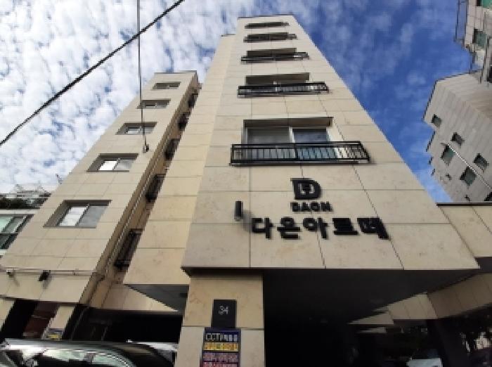 강서구 방화동 645-37 다세대 경매 물건 사진