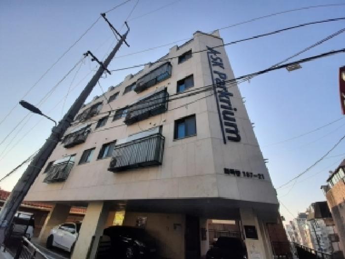 강서구 화곡동 157-21 다세대 경매 물건 사진