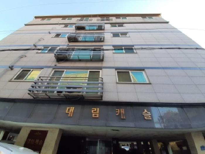 강서구 공항동 684-10 다세대주택 경매 물건 사진