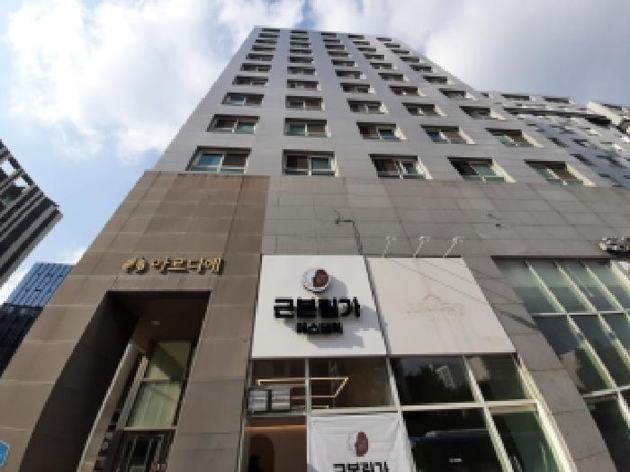 강서구 마곡동 784-13 오피스텔 경매 물건 사진