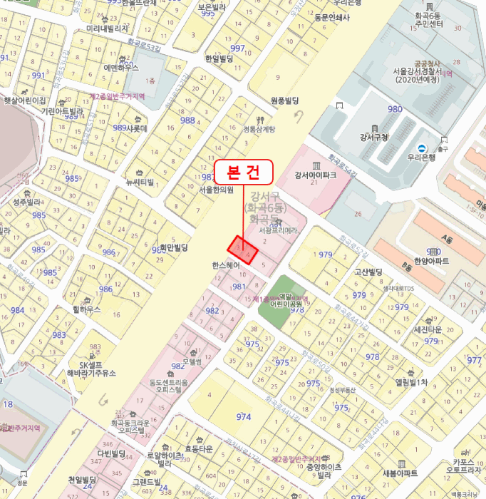 강서구 화곡동 981-3 오피스텔 경매 물건 사진
