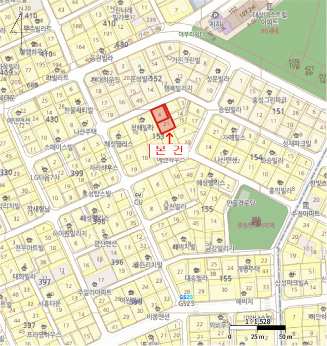강서구 화곡동 153-4 다세대주택 경매 물건 사진