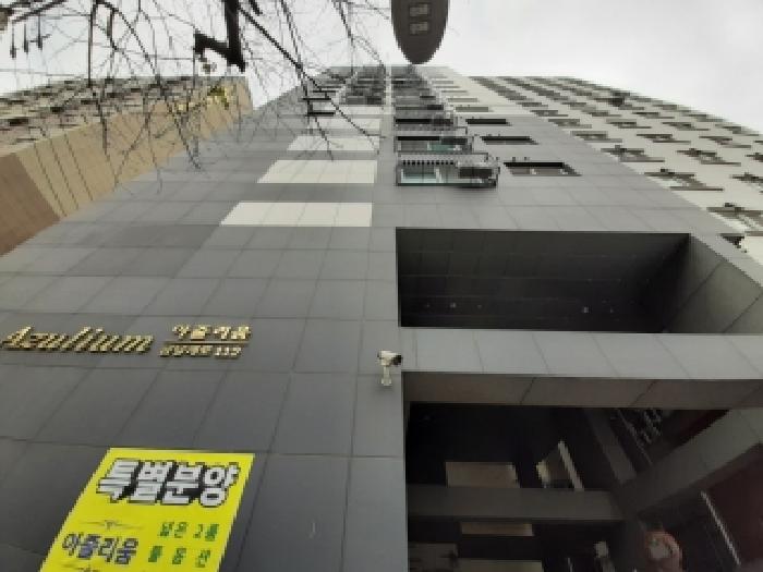강서구 화곡동 918-1 오피스텔 경매 물건 사진