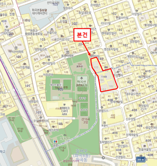 강서구 화곡동 1169 다세대 경매 물건 사진