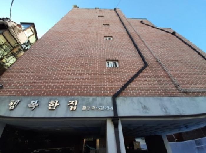 양천구 신월동 233-9 다세대주택 경매 물건 사진