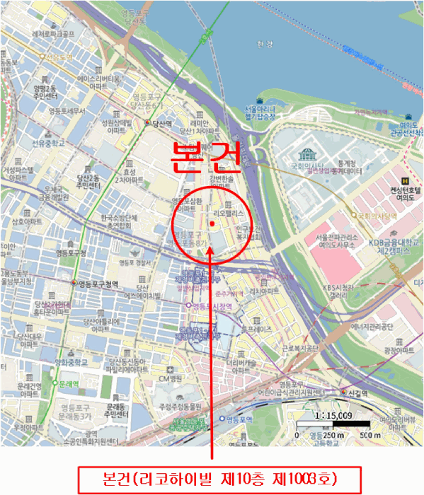영등포구 당산동 171-26 다세대주택 경매 물건 사진