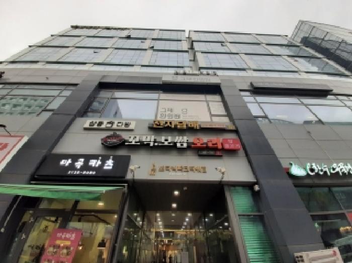 강서구 마곡동 771-3 근린생활시설 경매 물건 사진
