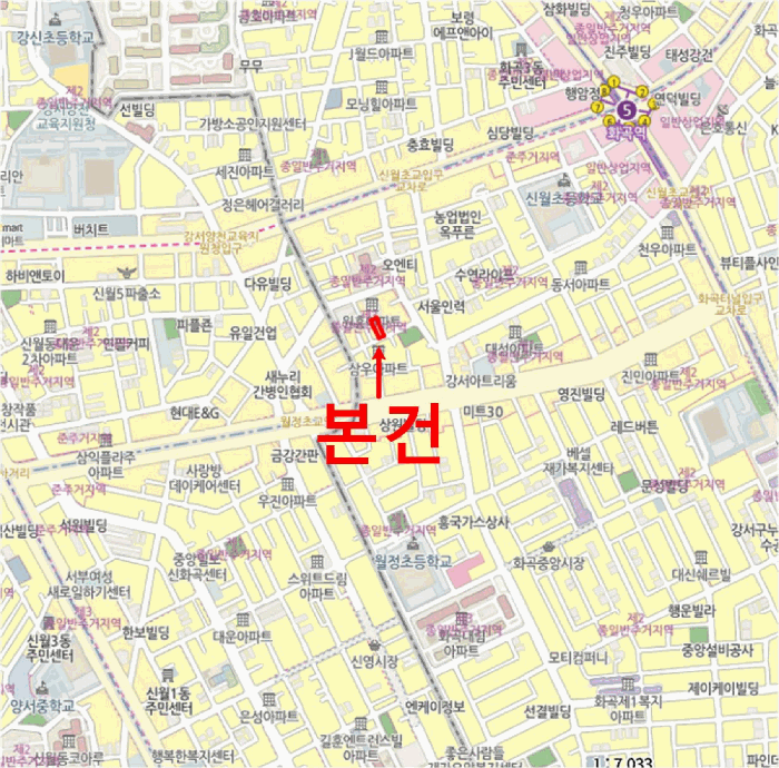 강서구 화곡동 1087-29 다세대주택 경매 물건 사진