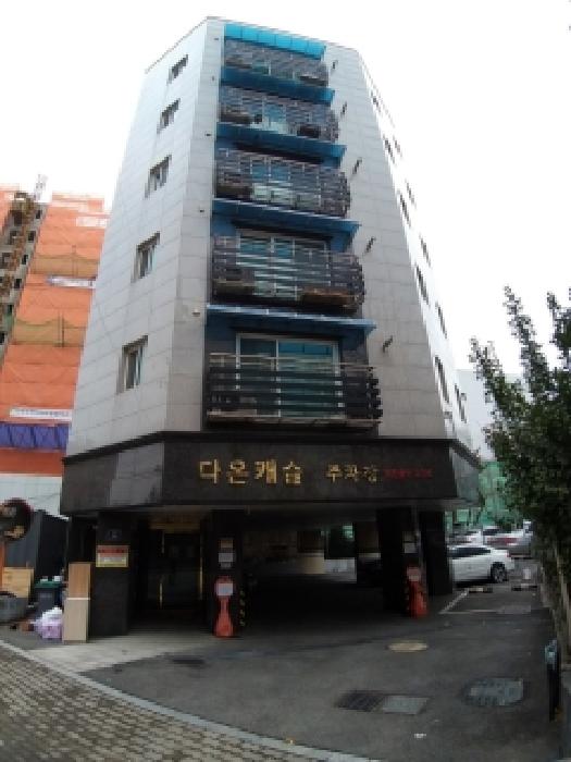구로구 구로동 685-480 다세대 경매 물건 사진