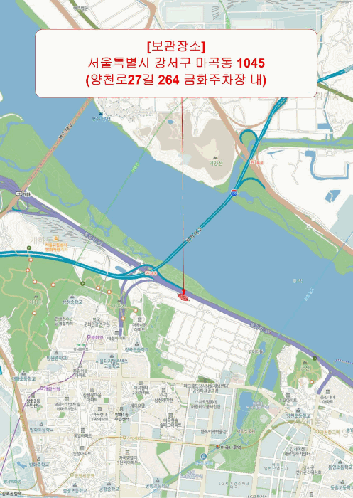 구로구 고척동 벽산블루밍 자동차 경매 물건 사진