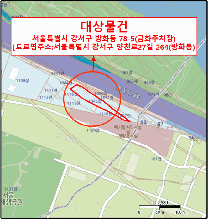 구로구 개봉동 자동차 경매 물건 사진