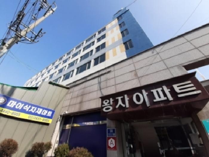 양천구 목동 736-3 판매시설 경매 물건 사진