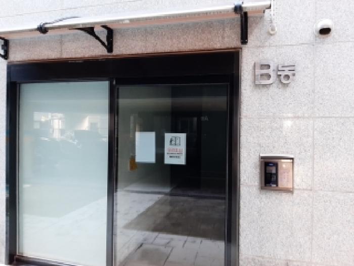 강서구 화곡동 452-6 연립주택,다세대,빌라 경매 물건 사진