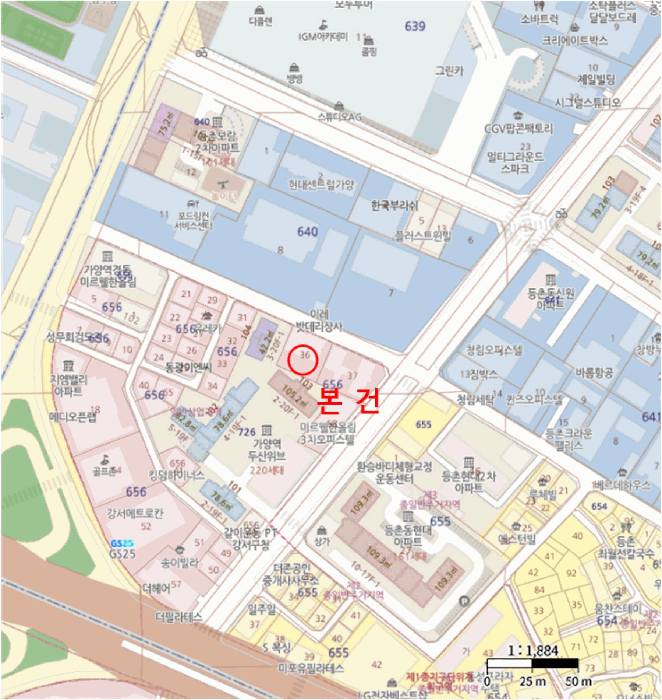 강서구 등촌동 656-36 오피스텔 경매 물건 사진