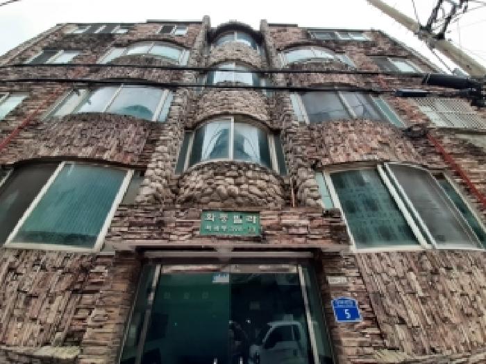 강서구 화곡동 396-23 다세대 경매 물건 사진