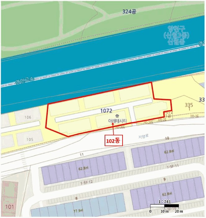 양천구 신월동 1072 다세대 경매 물건 사진