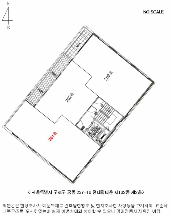 구로구 궁동 237-10 다세대 경매 물건 사진