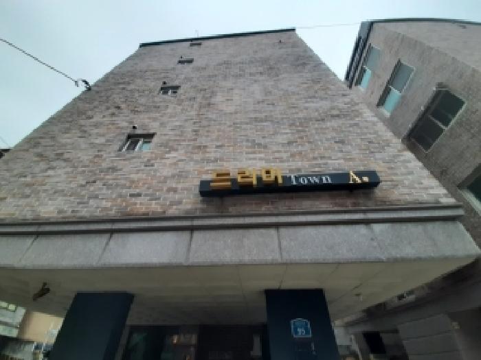 강서구 화곡동 160-6 다세대 경매 물건 사진