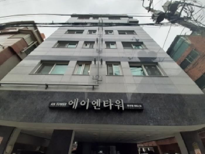 강서구 화곡동 1083-12 다세대 경매 물건 사진