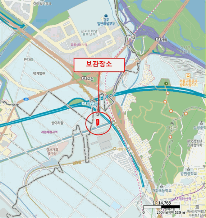 구로구 고척동 자동차,중기 경매 물건 사진