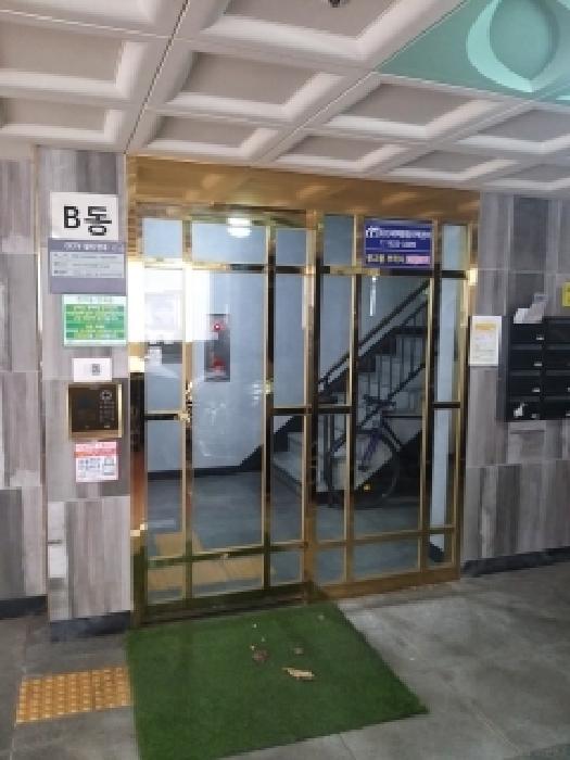 강서구 공항동 66-28 다세대 경매 물건 사진