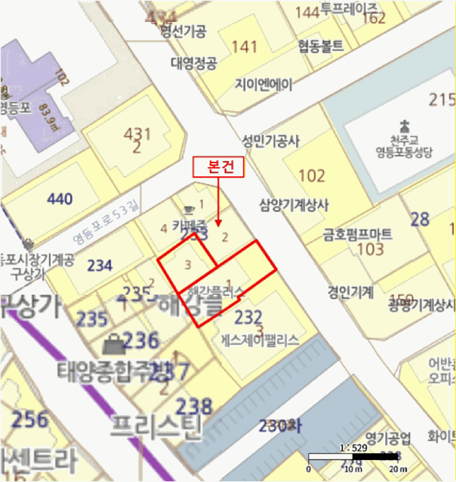 영등포구 영등포동2가 232-1 오피스텔 경매 물건 사진