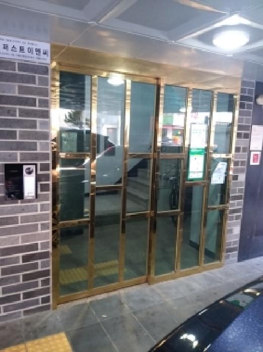 강서구 화곡동 970-21 다세대 경매 물건 사진