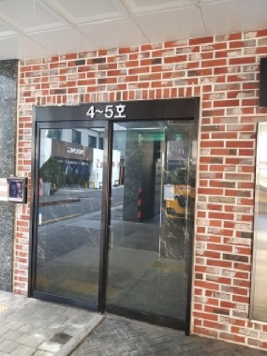 강서구 화곡동 900-47 오피스텔 경매 물건 사진