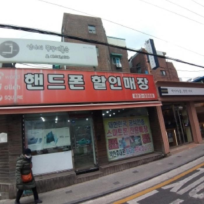 금천구 시흥동 940-13 근린시설 경매 물건 사진