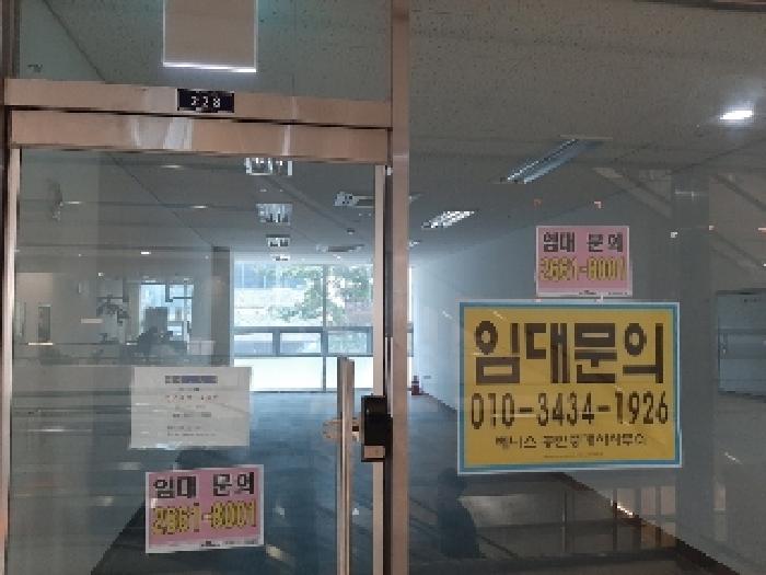 강서구 마곡동 797-1 근린생활시설 경매 물건 사진