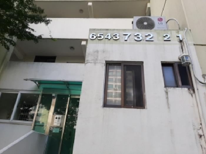양천구 목동 925 아파트 경매 물건 사진