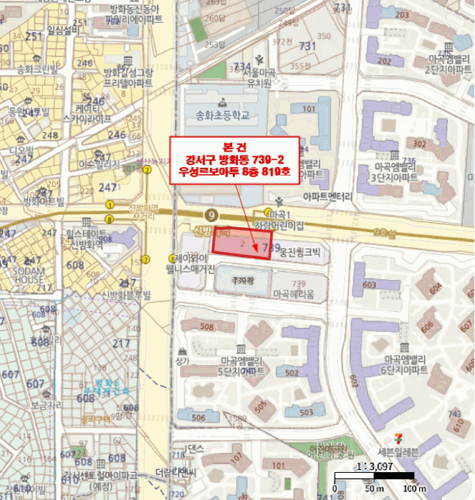 강서구 마곡동 739-2 오피스텔 경매 물건 사진
