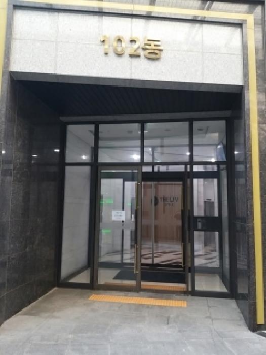 영등포구 영등포동1가 94-2 근린생활시설 경매 물건 사진