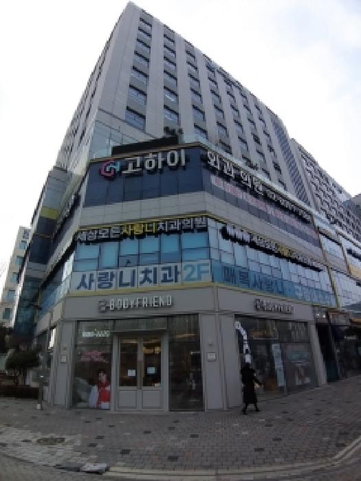 강서구 마곡동 800-5 근린생활시설 경매 물건 사진