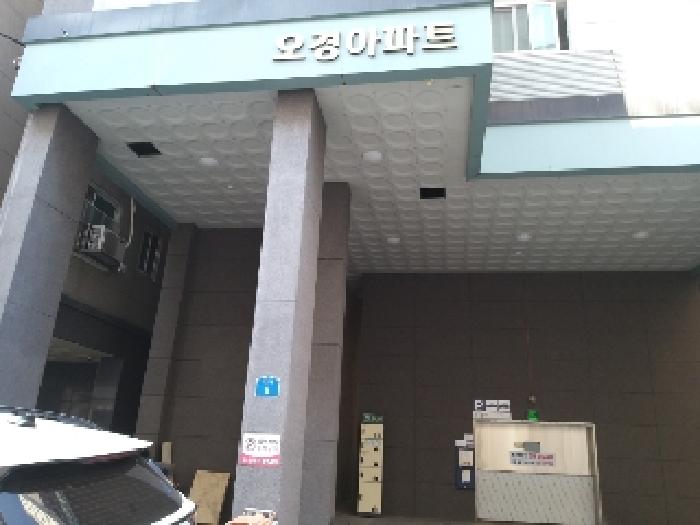 강서구 화곡동 894-12 아파트 경매 물건 사진
