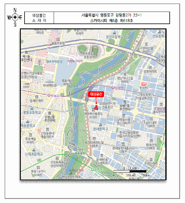 영등포구 양평동2가 22-1 오피스텔 경매 물건 사진