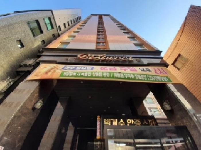 금천구 가산동 140-36 아파트 경매 물건 사진