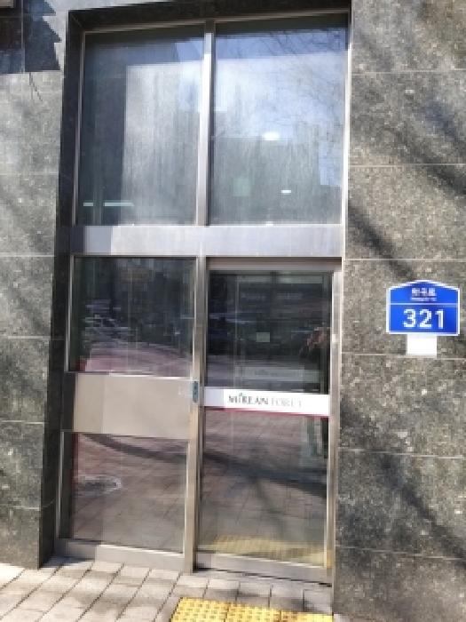 강서구 화곡동 1105 상가,오피스텔,근린시설 경매 물건 사진